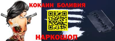 круглые Славгород