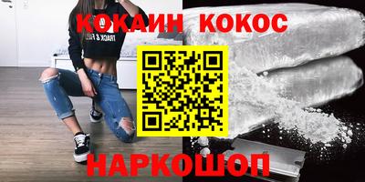круглые Славгород
