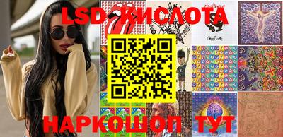 круглые Славгород