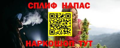 круглые Славгород