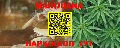 круглые Славгород