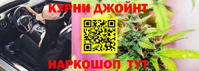 круглые Славгород