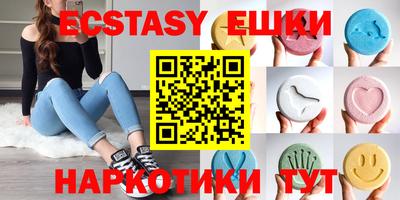 круглые Славгород