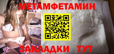 круглые Славгород
