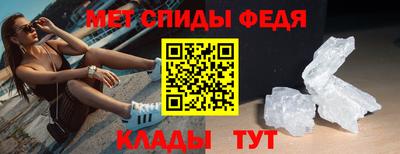 круглые Славгород