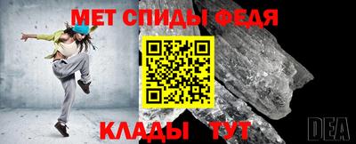 круглые Славгород