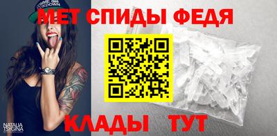 круглые Славгород
