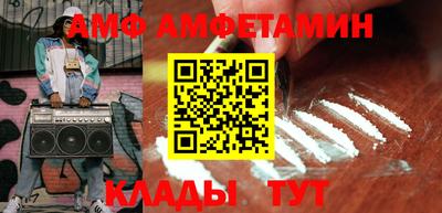 круглые Славгород