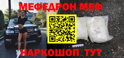 круглые Славгород