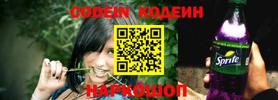 круглые Славгород